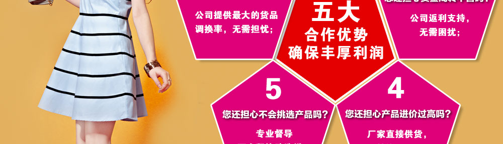 ʥ����Ʒ��