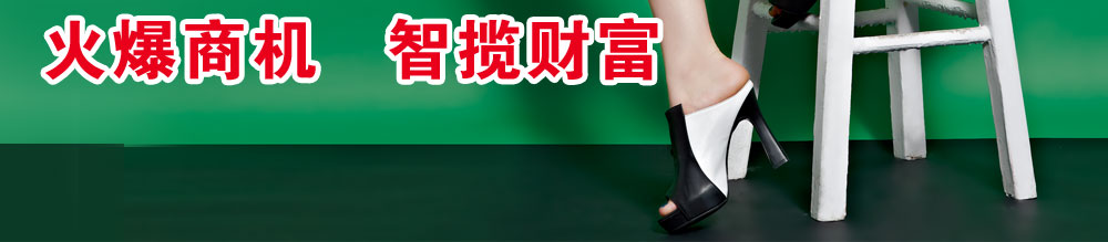 ʥ����Ʒ��ŮЬ