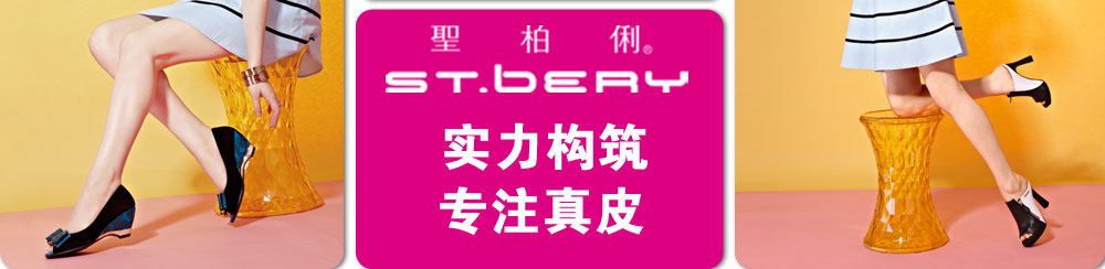 ʥ����Ʒ��