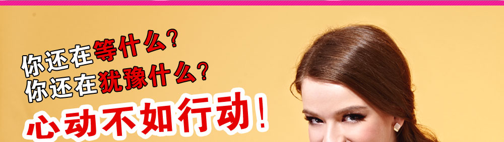 ʥ����Ʒ��ŮЬ