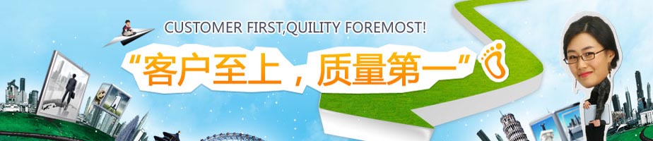 德瑞官方網(wǎng)站