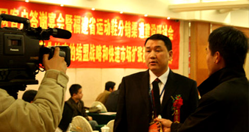 �W(w��ng)�j(lu��)��(chu��ng)�I(y��)����Ь�W(w��ng)ؔ(c��i)����(m��ng)���ж��h(yu��n)