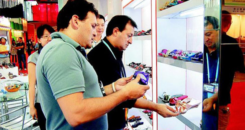 ���Ь�����_���Ј��l�𹥄�