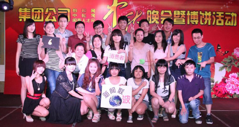 �Ҽ��F(tu��n)��˾�������(hu��)�߲���(d��ng)�A�M�e�k