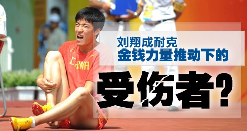 ������Ϳ˽��X�����Ƅ��µ��܂��ߣ�