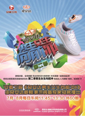 �氲�_��Ь�����b�䪚�ҹ�������Ů����ǰ�_