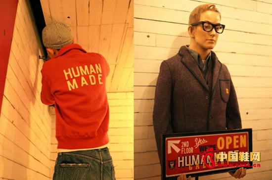 Human Made Gallery & Store in Taipei����Ȼ�_Ļ