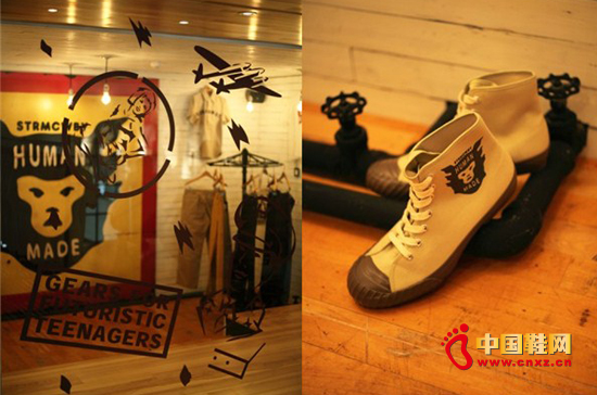 Human Made Gallery & Store in Taipei����Ȼ�_Ļ