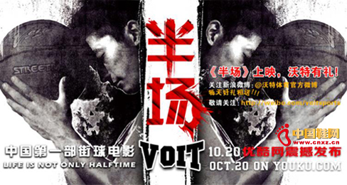 �\��Ь��Ʒ�����ش����Ї��ײ������Ӱ