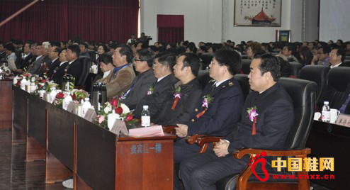 亨達制鞋集團舉行成立27周年慶典