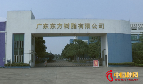 ��һ�硱ˮ���z����Ь��lչ�D������