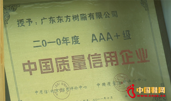 ��һ�硱ˮ���z����Ь��lչ�D������