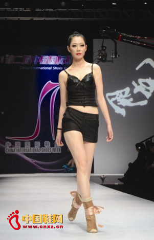 第11屆中國(廣州)國際鞋業展覽會