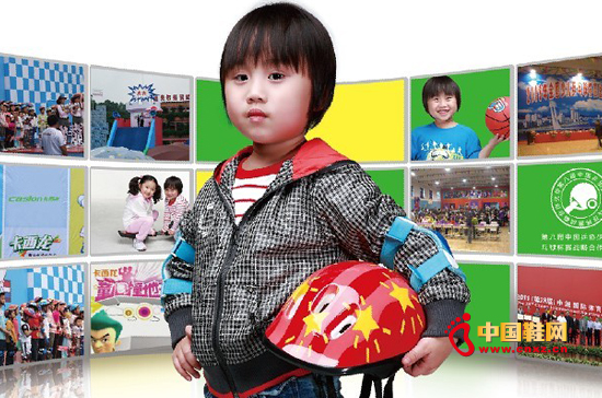 ������Ʒ����׃Ӌ������Ь���ИI(y��)NO.1