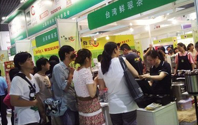 ����ѹ� �w�e���_ʽ�L�� 