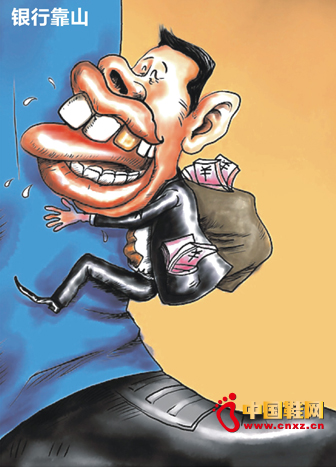 店鋪融資,銀行就是靠山