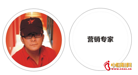 �I�N�����~ï�У���I�N