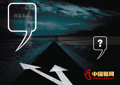 Ь��Ʒ��ͻ�ƽK���Ј��҆�·�ںη�?