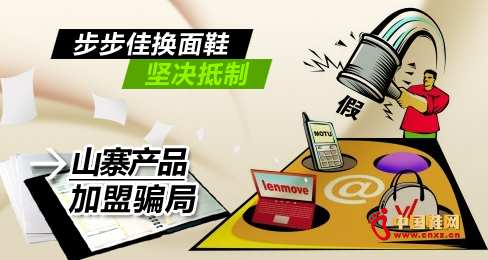 �����ѓQ��Ь�ԛQ����ɽկ�aƷ�����_��