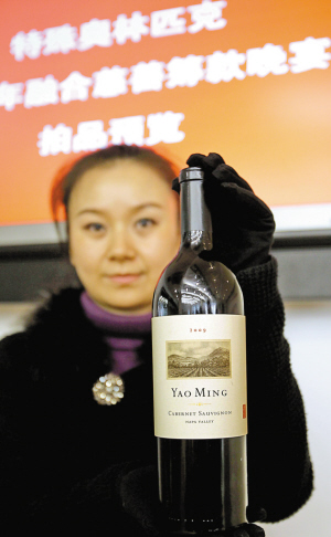 Ҧ�����u(m��i)�\(y��n)��(d��ng)Ь���a(ch��n)Ʒ�������u(m��i)���Ѿ�