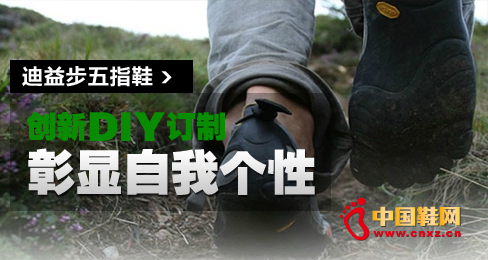 ���沽��ָЬ����DIYӆ�����@���҂���