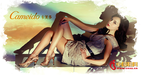 ŮЬƷ�ƿ�������ע�˲�����