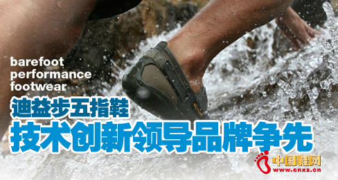 ���沽��ָЬ���g�����I��Ʒ�Ơ���