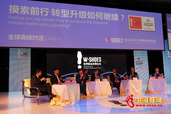 �R�����Ԓ�۬���(sh��)��CEO������(qu��n) 