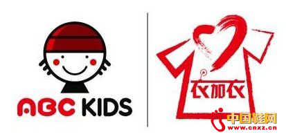 ABCͯ�b�y�֡��¼��¡���ٛ�rֵ100�fԪ���Y