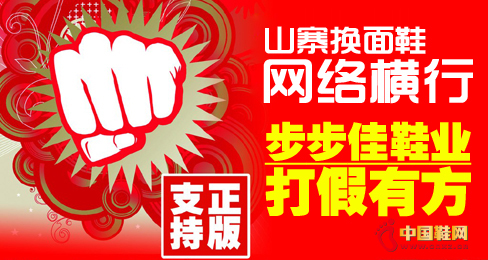 �����ѓQ��Ь���W(w��ng)�j(lu��)ɽկ�a(ch��n)Ʒ�M(j��n)�д���Є�