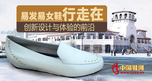 �װl��ŮЬƷ��