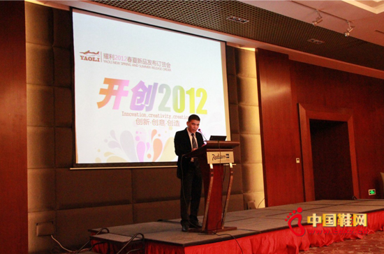 ��Ь�I��Ʒ��ҫ���l��2012���ľW����Ʒ