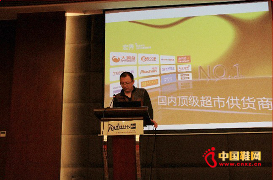 ҫ�����F��̿����폈�������c��200����̽�B��˾�śr