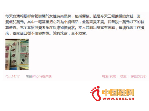 ��S΢���ؑ�