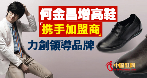 �ν������Ь�y�ּ����������I��Ʒ��