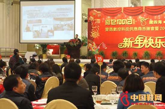 �I�N���h�F��