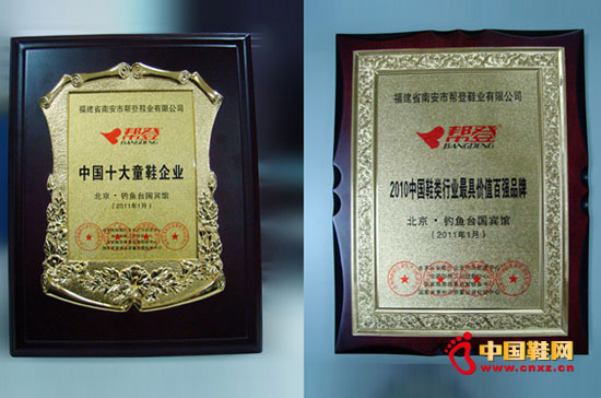 �͵ǃ�ͯЬ��Ʒ�Ƙs�@�ИI�p���s