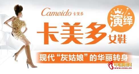 ������ŮЬ