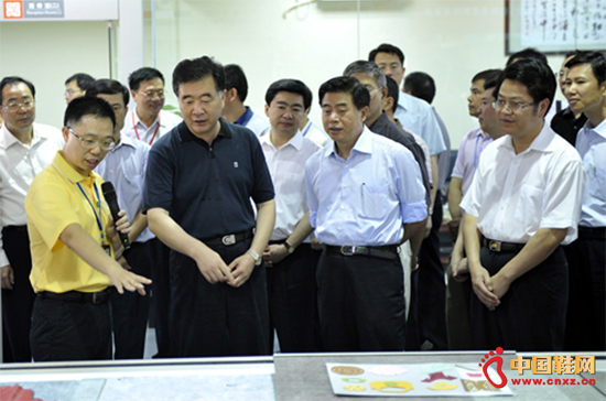 �V�|ʡί��ӛ�����^�۬��Ƽ�