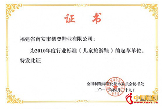 �͵Ǽ��F�e�O����ƶ�ͯЬ�ИI�˜�