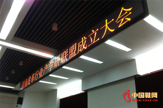 ����Ƥ���ИI(y��)�a(ch��n)�W(xu��)��(li��n)�˳���������_