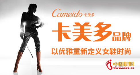 ������ŮЬƷ��