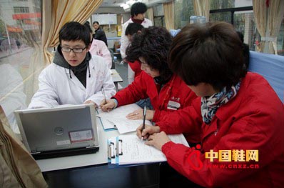 �����@���飬�IѪӭ����(3)