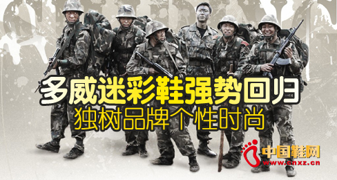 �����Բ�Ь