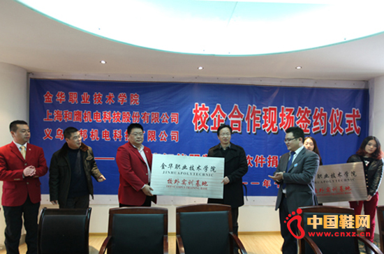 �����Ƽ��e�O֧�ָߵ��I�����I