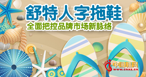 ����������Ь