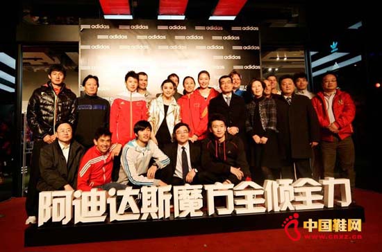 �\��Ʒ����Ş�갢���_˹�Ϻ�Ʒ�����ġ�ħ����ʢ���_Ļ(1)