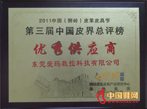 �۬����أ��`�о��ʠI�N�������N���� ���������^����