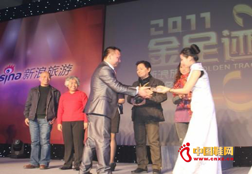 �����˽����E�����Ρ��ֵǿ��@��ѠI(y��ng)�N��(chu��ng)�ª�(ji��ng)(1)