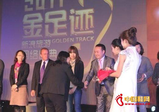 �����˽����E�����Ρ��ֵǿ��@��ѠI(y��ng)�N��(chu��ng)�ª�(ji��ng)(3)